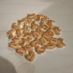 ネイルパーツ たべっ子どうぶつ ランダム30個