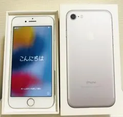 Apple iPhone7 シルバー 32GB SIMフリー
