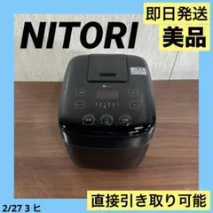 Item thumbnail for item 01a15c1e-db5f-4048-aa0c-87695f65db50