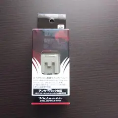 Nagaoka 4CHANNEL 87-42X レコード針 - メルカリ