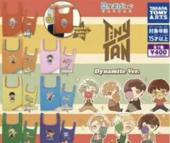 かぷばっぐ TinyTAN Dynamite 全種類のサムネイル