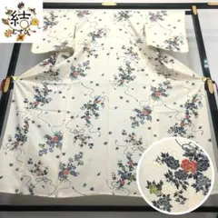 え*り様 ◇2650◇小紋 紅型 単衣 正絹 縮緬 和装着物 身丈；161