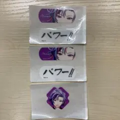 にじさんじ チャームエイド 不破湊