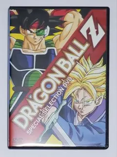 2026年最新】ドラゴンボール スペシャルセレクション dvdの人気