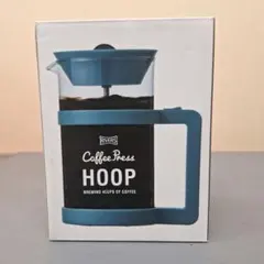 未使用　RIVERS Coffee Press　HOOP 4cups