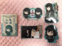 鬼滅の刃　ダイカットステッカー2 時透無一郎　悲鳴嶼行冥