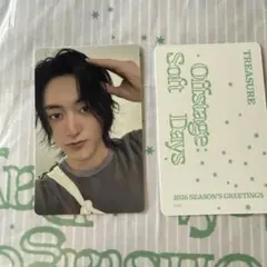 TREASURE ハルト シーグリ特典 YGEX