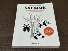 Advanced Guide Workbook for the New SAT