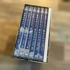 2025年最新】〈世界絵本箱〉DVDボックスの人気アイテム - メルカリ