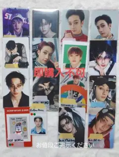 スキズ バンチャン