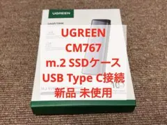 UGREEN m.2 MVNe SSDケース USB Type C CM767のサムネイル