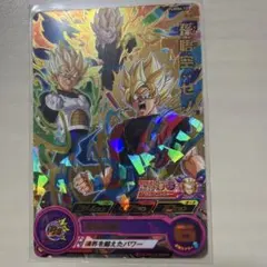 スーパードラゴンボールヒーローズ 孫悟空 JPB-42 鳥山明 原作画