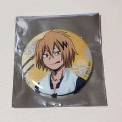 2026年最新】極楽湯 ヒロアカの人気アイテム - メルカリ