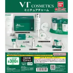 VT COSMETICS CICA DAILY SOOTHING MASK