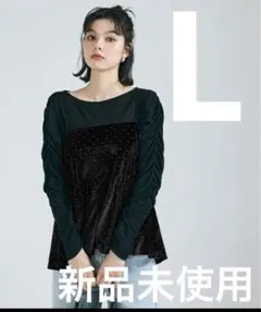 タグ付き新品未使用　coca ラインストーン ベロアキャミソールビスチェ