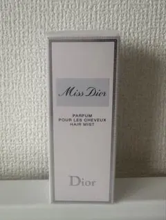 【未使用】Miss Dior ミスディオール ヘアミスト
