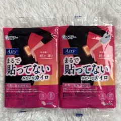 Item thumbnail for item 22a04bd8-a4cc-48d9-a97e-e9e29e3e6c3a