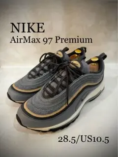 NIKE AIR MAX 97 PREMIUM COOL GREY 28.5cm