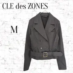 【クレデゾーン】ストライプダブルブレストテーラードジャケット ダークグレー　M