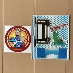 2026年最新】Atlantis アクリルスタンドの人気アイテム - メルカリ