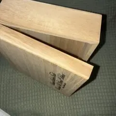 木製フタ付きボックス 金具付き