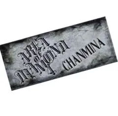 2026年最新】ちゃんみなの人気アイテム - メルカリ