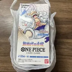バンダイ ONE PIECEカードゲーム 第5弾 ブースター 新時代の主役 O…