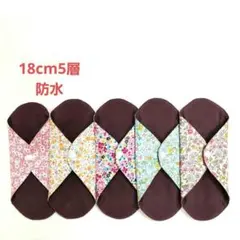 Item thumbnail for item e576dd79-559b-4cce-b32a-b2e902b7e47d