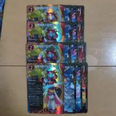 Item thumbnail for item dcce53f2-4e26-4e3d-8710-9b613799b05d