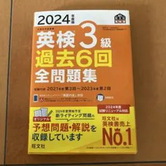 Item thumbnail for item 8e199fb5-ff33-4c8c-b5a2-c464bfb251ba