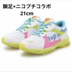 Item thumbnail for item 6203d40a-e07d-4bd7-8ead-680e04251592