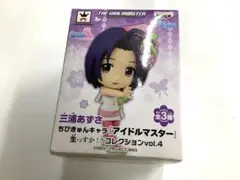 アイドルマスター　ちびきゅんキャラ 三浦あずさ　生っすかコレクションvol.5