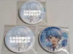 いれいす -hotoke- ほとけ 缶バッチ 2025年最新】いれいすランダム缶バッチの人気アイテム - メルカリ