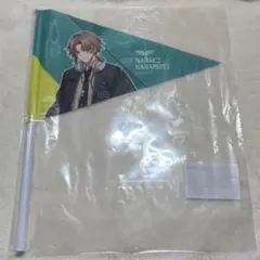 18TRIP 八人旅 旗 斜木七基