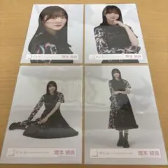 2026年最新】欅坂46生写真の人気アイテム - メルカリ