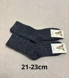 セール格！ウールソックス ウール100％ 21-23cm 2足 モンゴル産 薄手