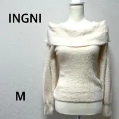 イング　オフショルダーニット　セーター　アイボリー　ナイロン　ファー素材　M