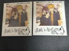 劇場版 映画 チェンソーマン レゼ編　レゼ篇　特典　入場者プレゼント　第5弾