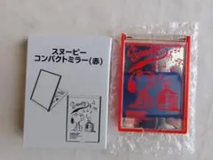 【非売品・未使用】スヌーピー コンパクトミラー（赤） 折りたたみ 手鏡 携帯用のサムネイル