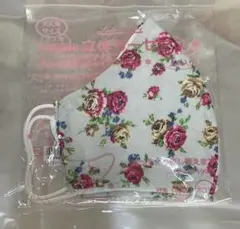 おしゃれ　立体ガーゼマスク　花柄　未使用品