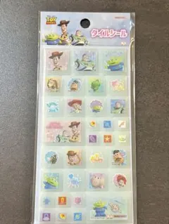 Item thumbnail for item cefead99-65cb-4fe2-9ade-4880f780efd0