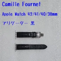 カミーユフォルネ製 Apple Watch 38~42mm用 アリゲーター 黒