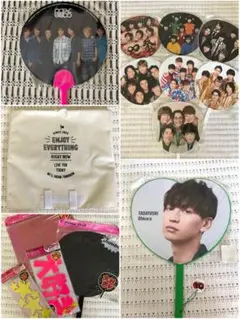 関ジャニ∞ SUPEREIGHT 大倉忠義 うちわ 9枚セット おまけ付き