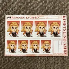 鬼滅の刃　証明写真館B 煉獄杏寿郎　ブロマイド