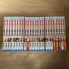 SAKAMOTO DAYS 1-24巻