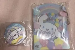 サンリオ シナモン カスタムアクリルチャーム くら寿司缶バッジセット