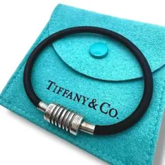 2026年最新】ティファニー ラバー ブレスの人気アイテム - メルカリ