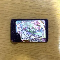 D1121K様 リクエスト 3点 まとめ商品