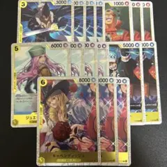 Xドレーク アプー ボニー ロー キャベンディッシュ Foil ホイル 超新星