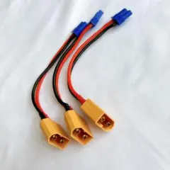 充電用コネクター 変換コード　リポバッテリーチャージャーアダプター用